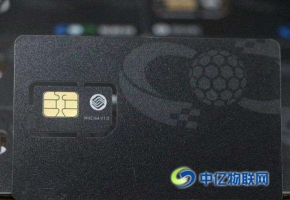 物聯(lián)卡是什么？物聯(lián)卡與普通SIM卡區(qū)別？
