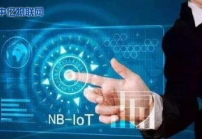 中國電信物聯(lián)網(wǎng)卡怎么樣？電信物聯(lián)卡有哪些主要功能？