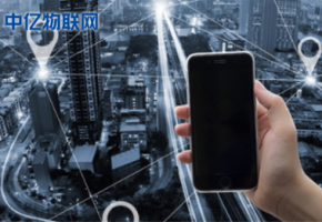 物聯(lián)網(wǎng)卡能應(yīng)用在哪些生活中的場(chǎng)景呢？