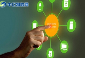 物聯(lián)網(wǎng)設(shè)備通過(guò)物聯(lián)網(wǎng)卡為消費(fèi)者創(chuàng)造價(jià)值！