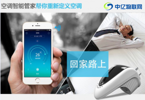 物聯(lián)網(wǎng)解決方案：如何把物聯(lián)網(wǎng)卡與石油鉆探鉆機(jī)遠(yuǎn)程監(jiān)測相結(jié)合！