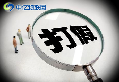 物聯(lián)卡哪里買？怎樣辨別劣質(zhì)物聯(lián)卡？