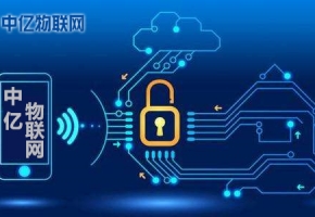 移動物聯(lián)卡是什么卡？移動VS聯(lián)通VS電信物聯(lián)網(wǎng)部署