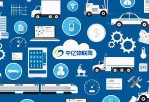 什么是物聯(lián)網(wǎng)卡流量池？