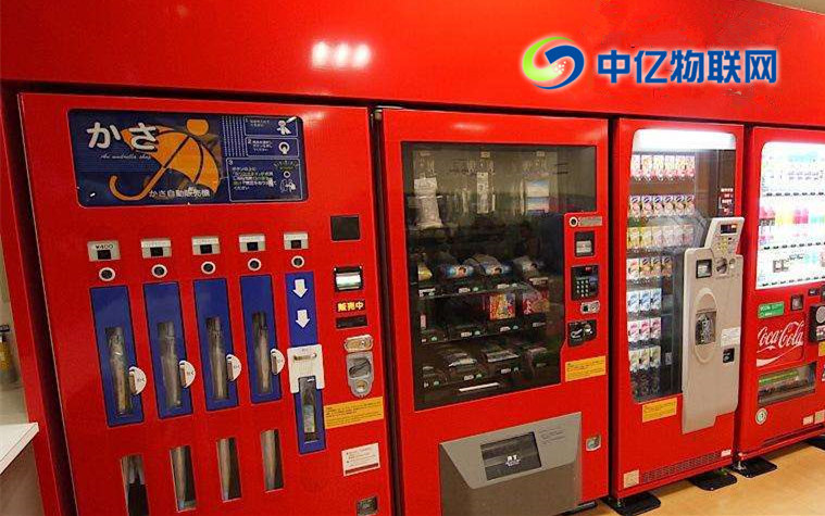 自動售貨機物聯(lián)網卡,物聯(lián)網卡,售貨機物聯(lián)網卡辦理,物聯(lián)網卡購買