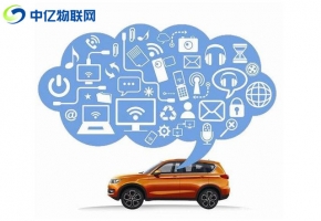 車載wifi會(huì)用到物聯(lián)卡嗎,汽車導(dǎo)航儀專用流量卡在哪買？