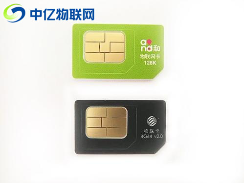 佛山物聯(lián)卡在哪可以辦理？