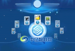 移動(dòng)物聯(lián)卡官方充值續(xù)費(fèi)正確姿勢(shì)！