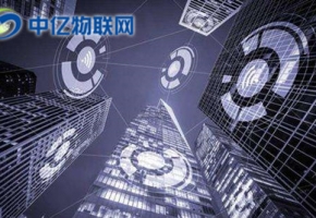中億物聯(lián)網(wǎng)卡平臺了解一下？