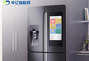 智能冰箱物聯(lián)卡將引領(lǐng)家電行業(yè)的升級(jí)
