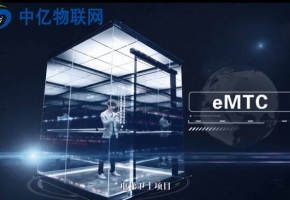 物聯(lián)網(wǎng)卡應(yīng)用不斷增加 電梯物聯(lián)網(wǎng)發(fā)展迎來新機(jī)遇