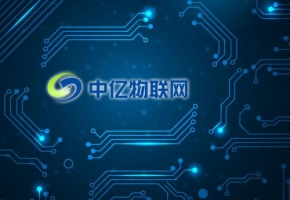 物聯(lián)網(wǎng)卡是什么,物聯(lián)卡怎么使用？