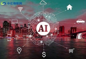   物聯(lián)網(wǎng)卡智慧路燈和傳統(tǒng)路燈相比，多了哪些提升和改變？