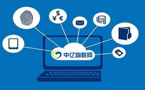 物聯(lián)網(wǎng)卡助推共享生活新模式，物聯(lián)網(wǎng)卡在共享業(yè)中的應(yīng)用你了解嗎？