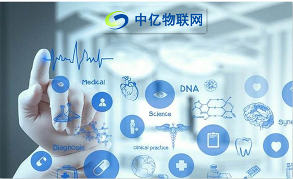 物聯(lián)網(wǎng)卡技術(shù)實(shí)現(xiàn)新型智慧醫(yī)療，架構(gòu)移動(dòng)式醫(yī)療網(wǎng)絡(luò)