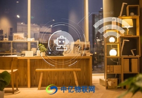 物聯(lián)網(wǎng)卡智能家居產(chǎn)品落地，它功不可沒