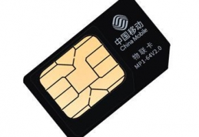 南昌物聯(lián)卡是什么卡？怎么購買？