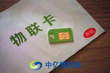 如何選擇正規(guī)的移動(dòng)物聯(lián)卡公司？這些細(xì)節(jié)不注意可能會(huì)上當(dāng)受騙！