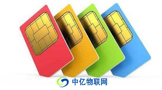 那么多類型的聯(lián)通物聯(lián)網(wǎng)卡套餐企業(yè)應(yīng)該如何選擇？