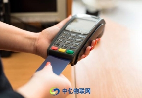 物聯(lián)網(wǎng)卡為什么會停機(jī)？POS機(jī)物聯(lián)卡?？ㄈ绾翁幚?？