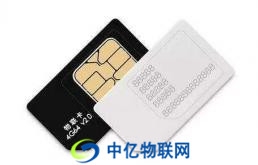 物聯(lián)網(wǎng)卡卡號(hào)是多少？11位和13位物聯(lián)卡號(hào)碼區(qū)別是什么？