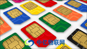 電信物聯(lián)網(wǎng)卡價(jià)格是多少？怎么買物聯(lián)電信卡？