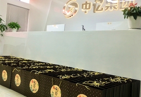 叮！中秋賞月必備清單，這個(gè)賞月神器了解一下~