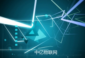 物聯(lián)卡類型有哪些？不同物聯(lián)網(wǎng)卡套餐有何區(qū)別？