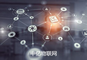 聯(lián)通物聯(lián)網(wǎng)卡選獨(dú)立套餐or流量池？哪種物聯(lián)網(wǎng)卡套餐更劃算？