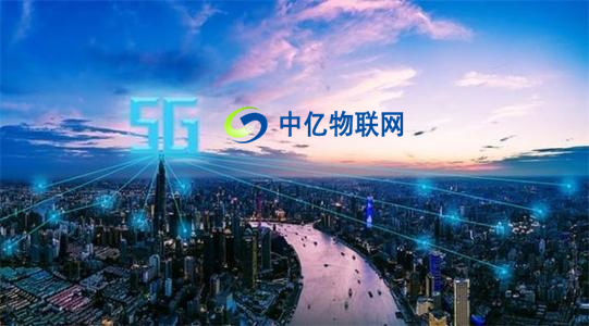 深圳物聯(lián)網(wǎng)卡公司有幾家？哪家物聯(lián)卡公司比較大？