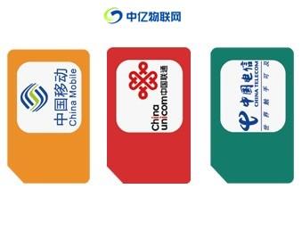 物聯(lián)網(wǎng)卡不銷戶有什么影響？