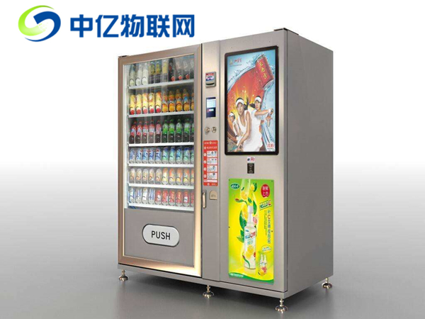 自動(dòng)飲料售貨機(jī)物聯(lián)卡哪種套餐最劃算？