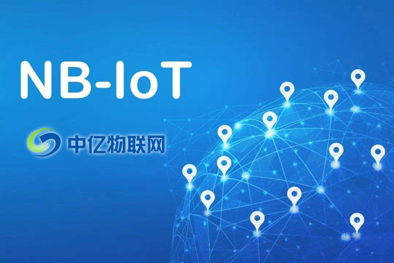 廣州電信物聯(lián)卡是啥，廣州電信物聯(lián)網(wǎng)卡有什么作用？