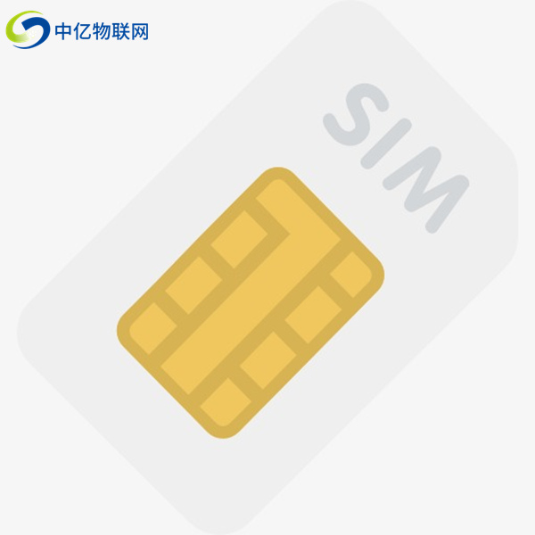 電信物聯(lián)卡有什么服務(wù)優(yōu)勢(shì)？知道這10點(diǎn)的人不超過(guò)一成
