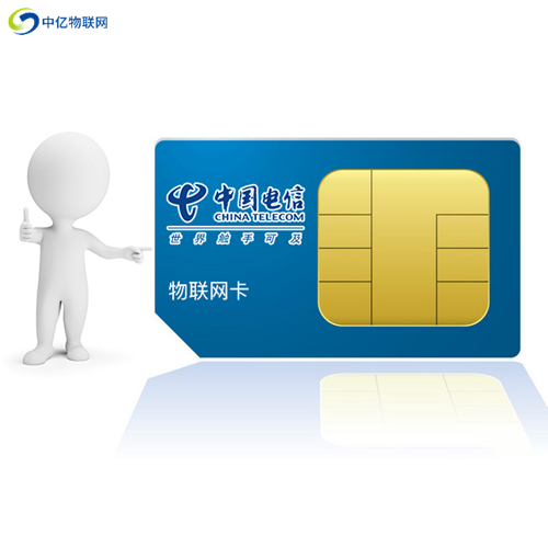 NB-IoT溫度傳感器物聯(lián)卡你了解多少？