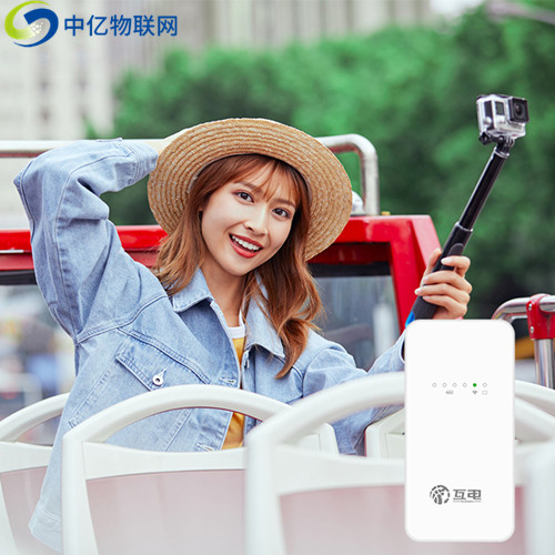 隨身wifi哪個牌子網速好