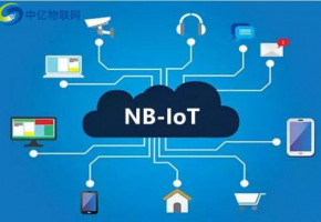nb-iot卡辦理方法，知道一個(gè)就夠用了！