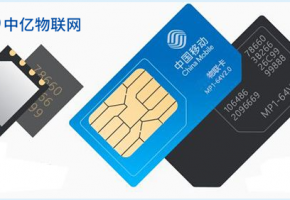 物聯(lián)卡如何購買？物聯(lián)卡購買鏈接靠譜兒嗎？