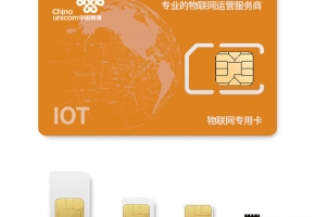 聯(lián)通物聯(lián)卡專供企業(yè)設(shè)備，雙重收益平臺(tái)！